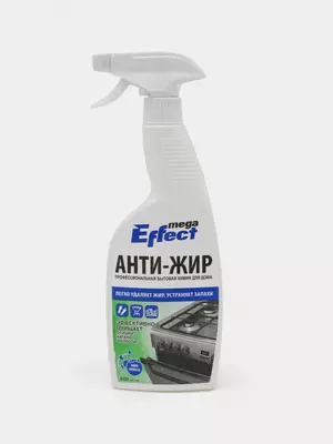 Чистящее средство (антижир) "Mega" Effect, плита/казан, 600 мл.