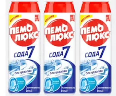 Чистящее средство (порошок без царапин) "Пемолюкс" Сода 7, 480 гр. (Белый)