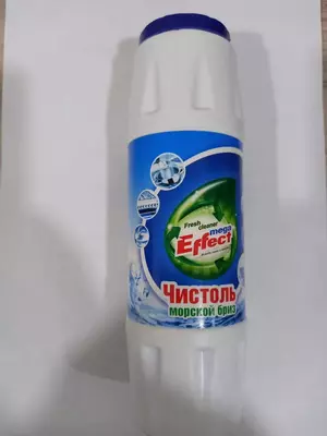 Чистящее средство (порошок без царапин) "Mega" Effect, универсальный, 400 гр. (Ассортимент)
