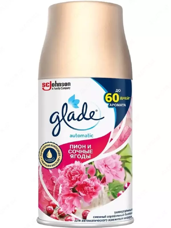 Сменный баллон (для автоматического освежителя) "GLADE" 250 мл. (Ассортимент)