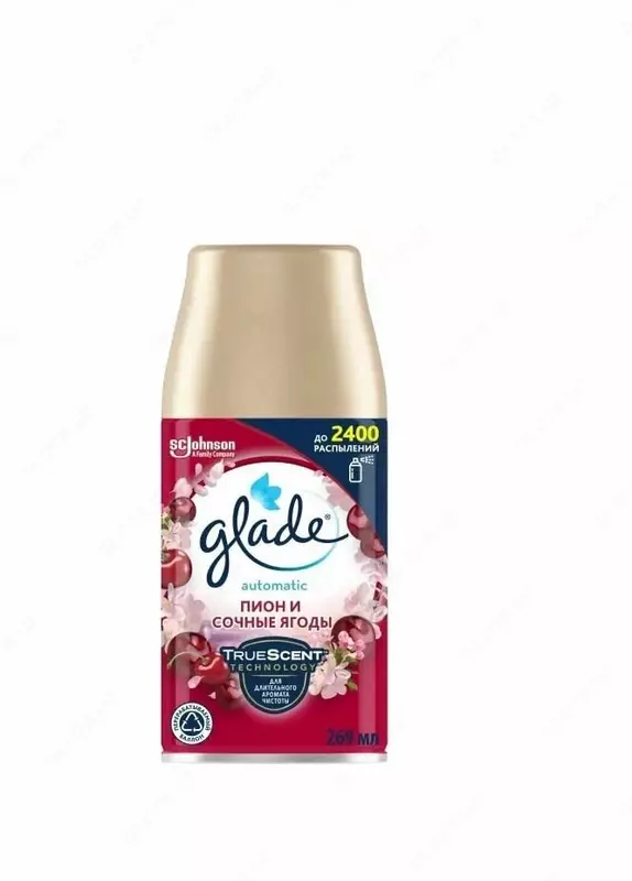 Сменный баллон (для автоматического освежителя) "GLADE" 250 мл. (Ассортимент)