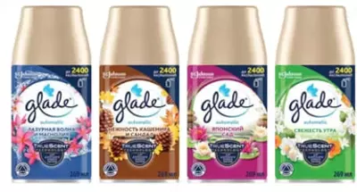 Сменный баллон (для автоматического освежителя) "GLADE" 250 мл. (Ассортимент)