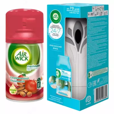 Air Wick havo spreyi va to'ldirish vositasi (to'plam) 250 ml (turli xil)