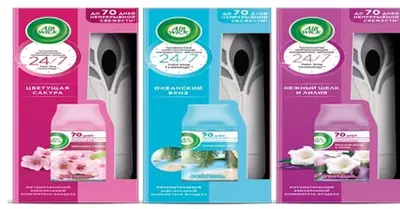 Air Wick havo spreyi va to'ldirish vositasi (to'plam) 250 ml (turli xil)