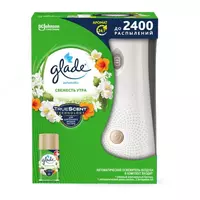 Освежитель воздуха и сменный блок (комплект) GLADE 250 мл. (Ассортимент)