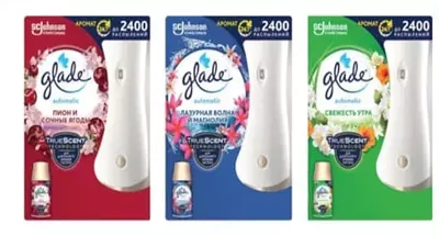 Освежитель воздуха и сменный блок (комплект) "GLADE" 250 мл. (Ассортимент)