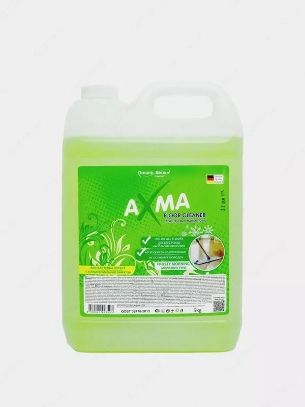 Средство для мытья пола " "NATURAL BEAUTY" Axma, 5 л., с антибактериальным эффектом (Ассортимент)