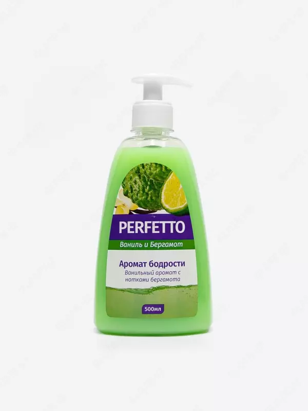 Жидкое мыло "Perfetto" 500 мл. (Ассортимент)
