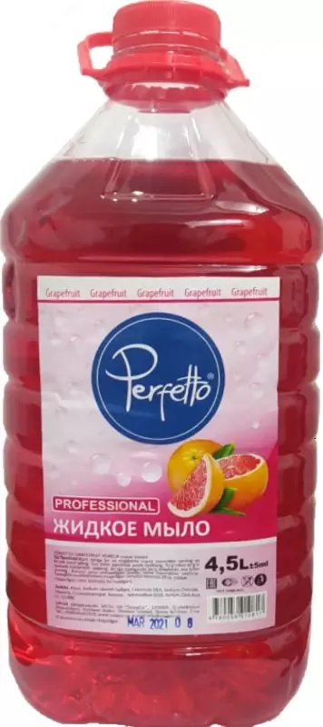 Жидкое мыло "Perfetto" 4.5 л. (Ассортимент)