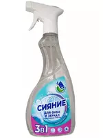  Shisha tozalagich Shine 3 ta 1 da  500 ml. (Rossiya) - 