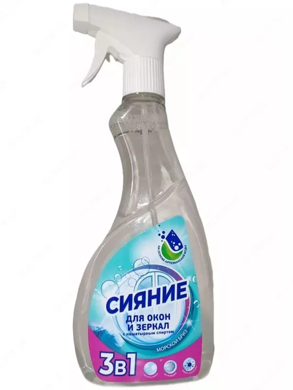 Средство для мытья стекол "Сияние" 3 в 1, 500 мл. (Россия)