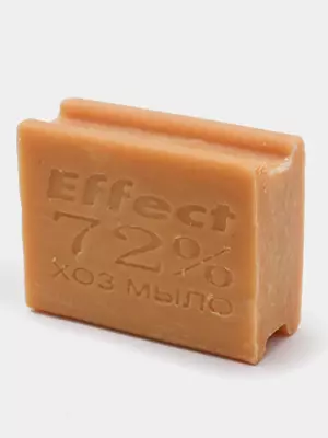 Хозяйственное мыло "Mega" Effect, 72%, 230 гр. (Коричневое)