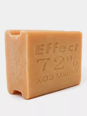 Хозяйственное мыло "Mega" Effect, 72%, 230 гр. (Коричневое)