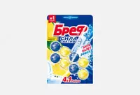  Bref Sila faol tetiklashtiruvchi hojatxona suvi (gigienik)  2/3/4 dona (Assortiment) - 
