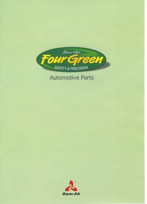 Uz-four Green