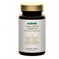 Гиалуроновый комплекс с витамином С. Швейцария. Доставка бесплатная. - 537 000 сум