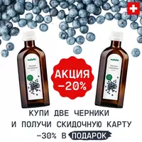 сироп 500 мл.