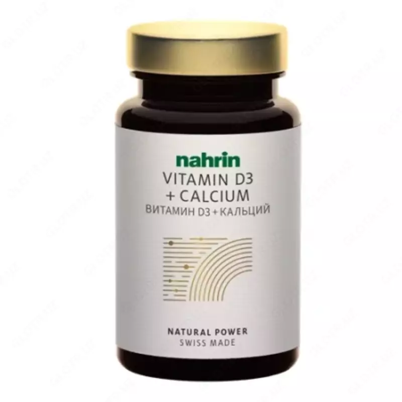 Биологически активная добавка «Витамин D3 + Кальций»