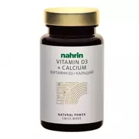 Биологически активная добавка «Витамин D3 + Кальций»