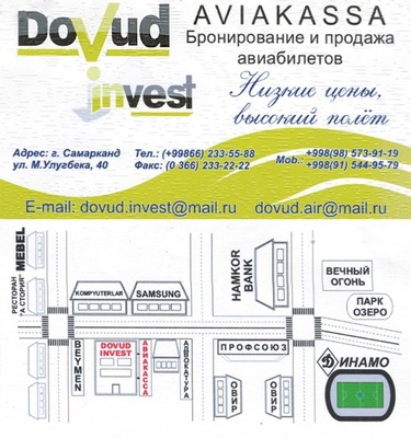 Dovud.invest
