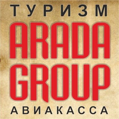 ARADA GROUP