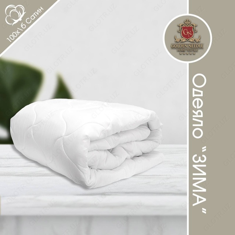 Односпальное одеяло "Зима" - от {0} сум