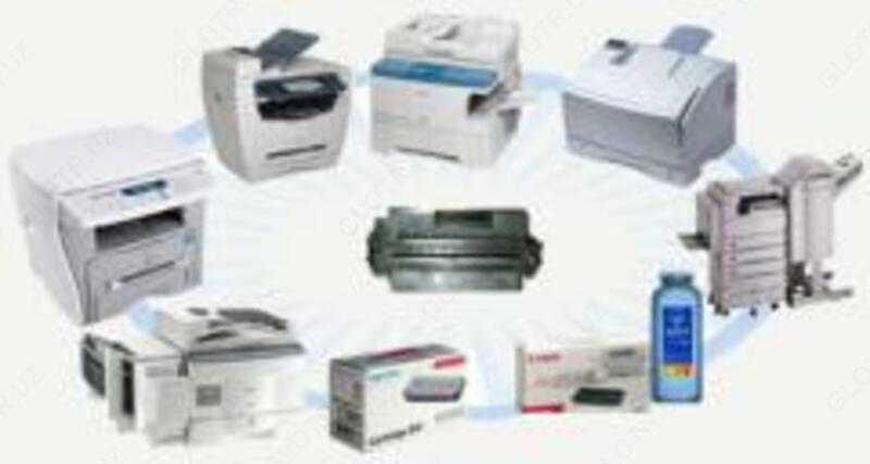 Техническое обслуживание офисной техники