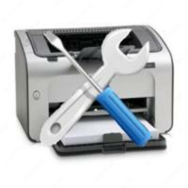 Техническое обслуживание офисной техники