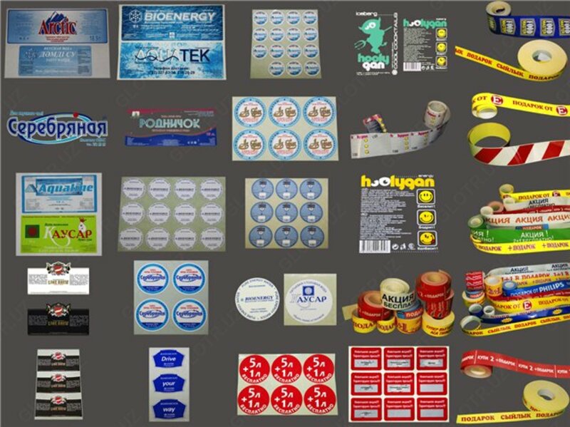 Фотопечать на самоклеющееся бумаге.