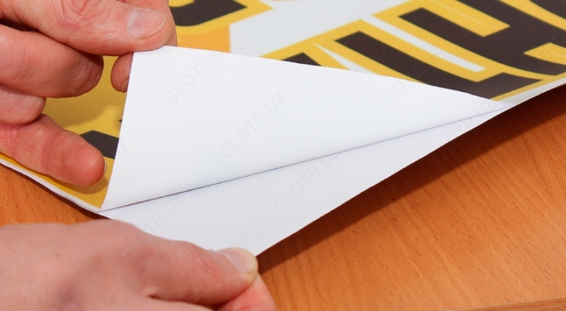 Фотопечать на самоклеющееся бумаге.