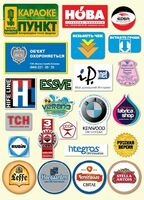 от 3 000 сум Фотопечать на самоклеющееся бумаге.