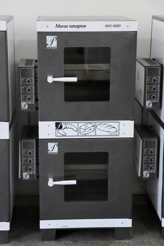 Минипекарня ПГС-020