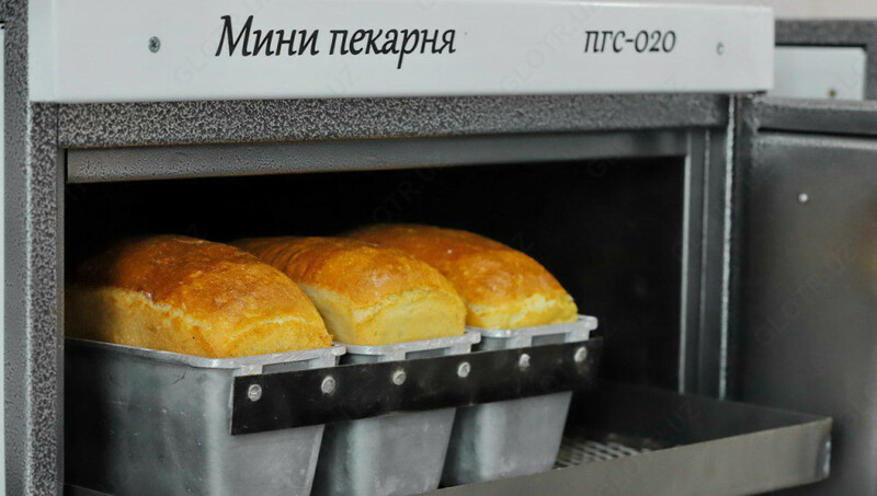 Минипекарня ПГС-020 Chakana savdo