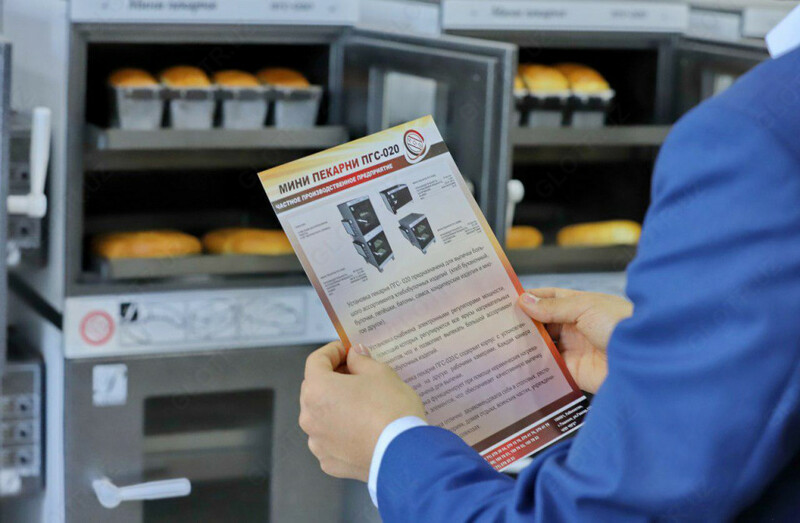 Минипекарня ПГС-020 - 10 925 000 so'm