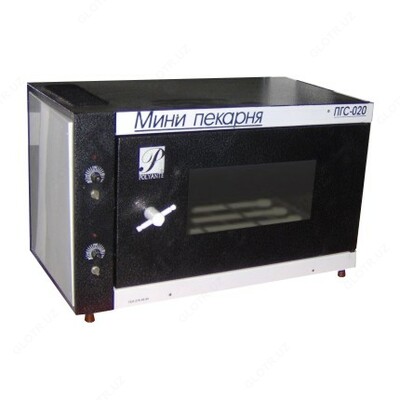 Мини пекарня ПГС-020ДС