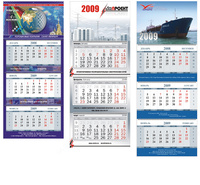 Квартальный календарь