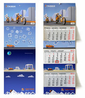   Квартальный календарь