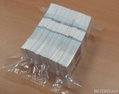 Полиэтиленовые упаковки для денег.