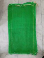 мешки полипропиленовые сеточные сельскохозяйственные - от {0} сум