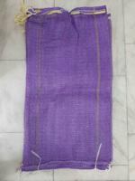 от {0} сум мешки полипропиленовые сеточные сельскохозяйственные