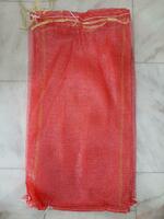 мешки полипропиленовые сеточные сельскохозяйственные Только оптом