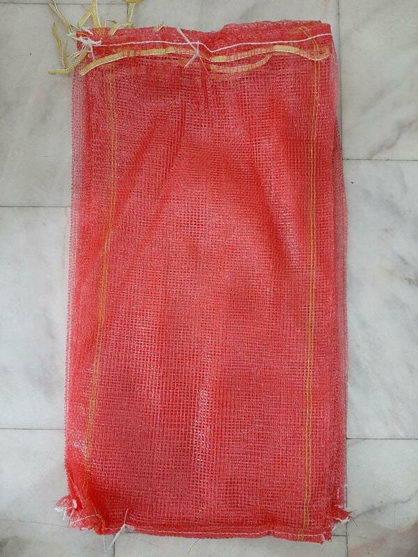 мешки полипропиленовые сеточные сельскохозяйственные Только оптом