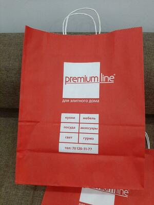 крафт пакеты с нанесением Оптом и розница