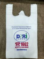 майка пакеты с логотипом