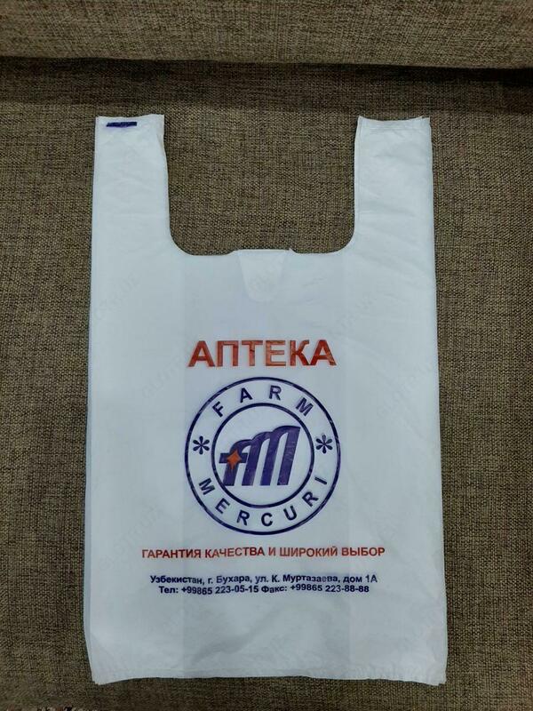 майка пакеты с логотипом - от {0} сум