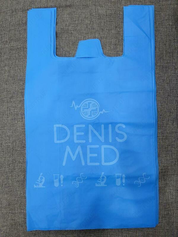 майка пакеты с логотипом Оптом и розница