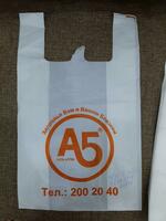 майка пакеты с логотипом "Alpha Plast "