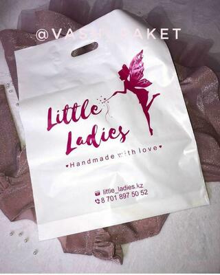 Рейтер пакеты от компании Alphaplast.uz