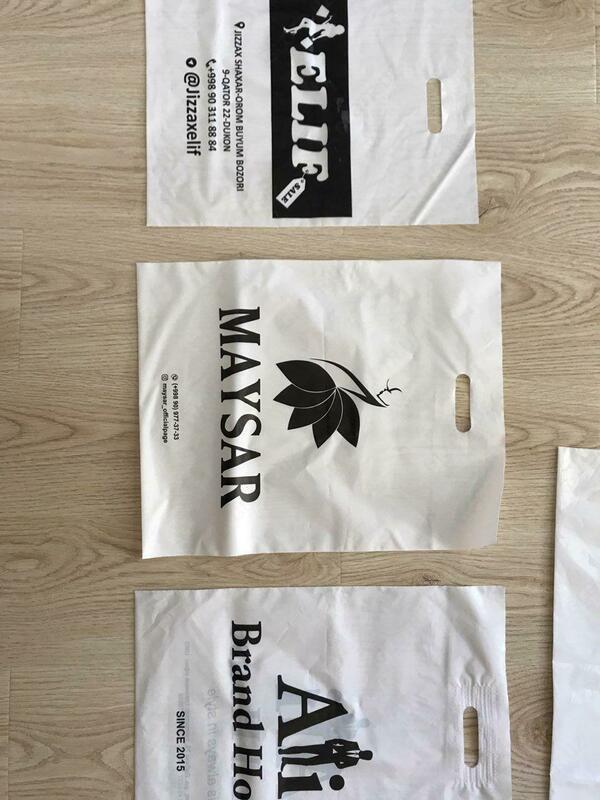 Рейтер пакеты от компании Alphaplast.uz - от {0} сум