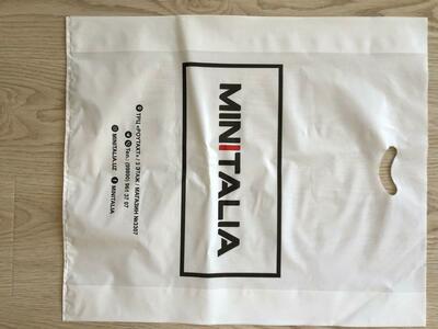 48 000 сум / кг. Рейтер пакеты от компании Alphaplast.uz